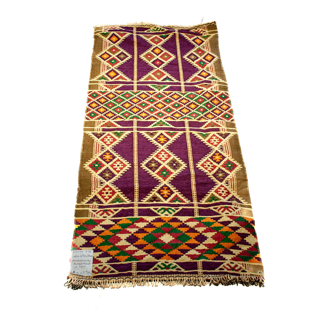 Kilim Diamant - Contraste - 81x107cm